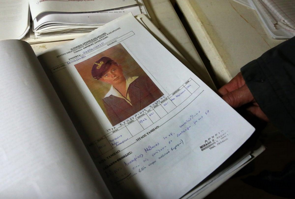 Οι ατομικοί φάκελοι των 200 αγωνιστών της Καισαριανής στο Μουσείο Εθνικής Αντίστασης -  (Ορέστης Παναγιώτου/ΑΠΕ-ΜΠΕ)