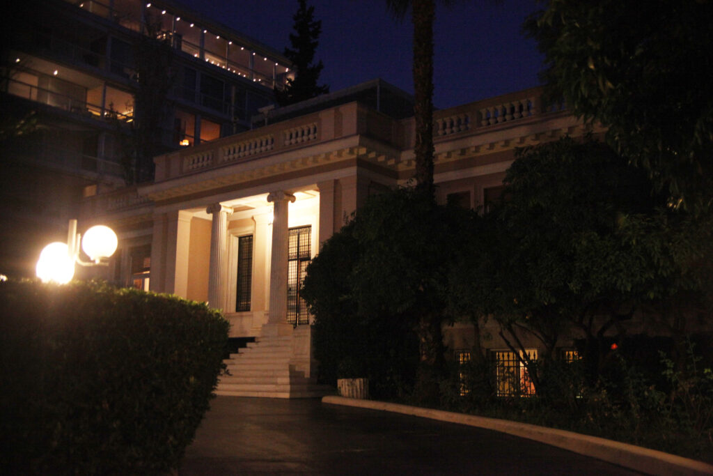 Το Μέγαρο Μαξίμου