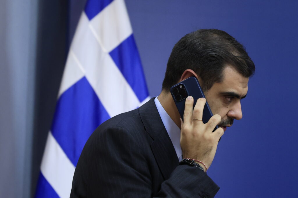 Παύλος Μαρινάκης