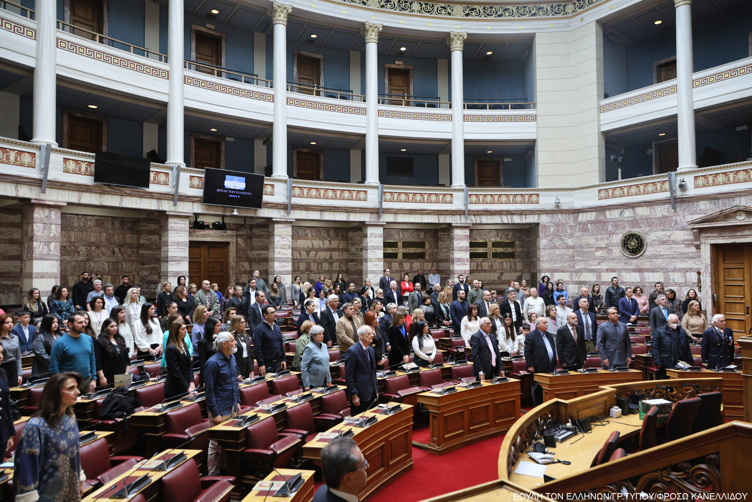 Η Βουλή τίμησε την 25η Μαρτίου