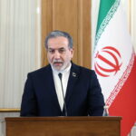 Αμπάς Αραγτσί