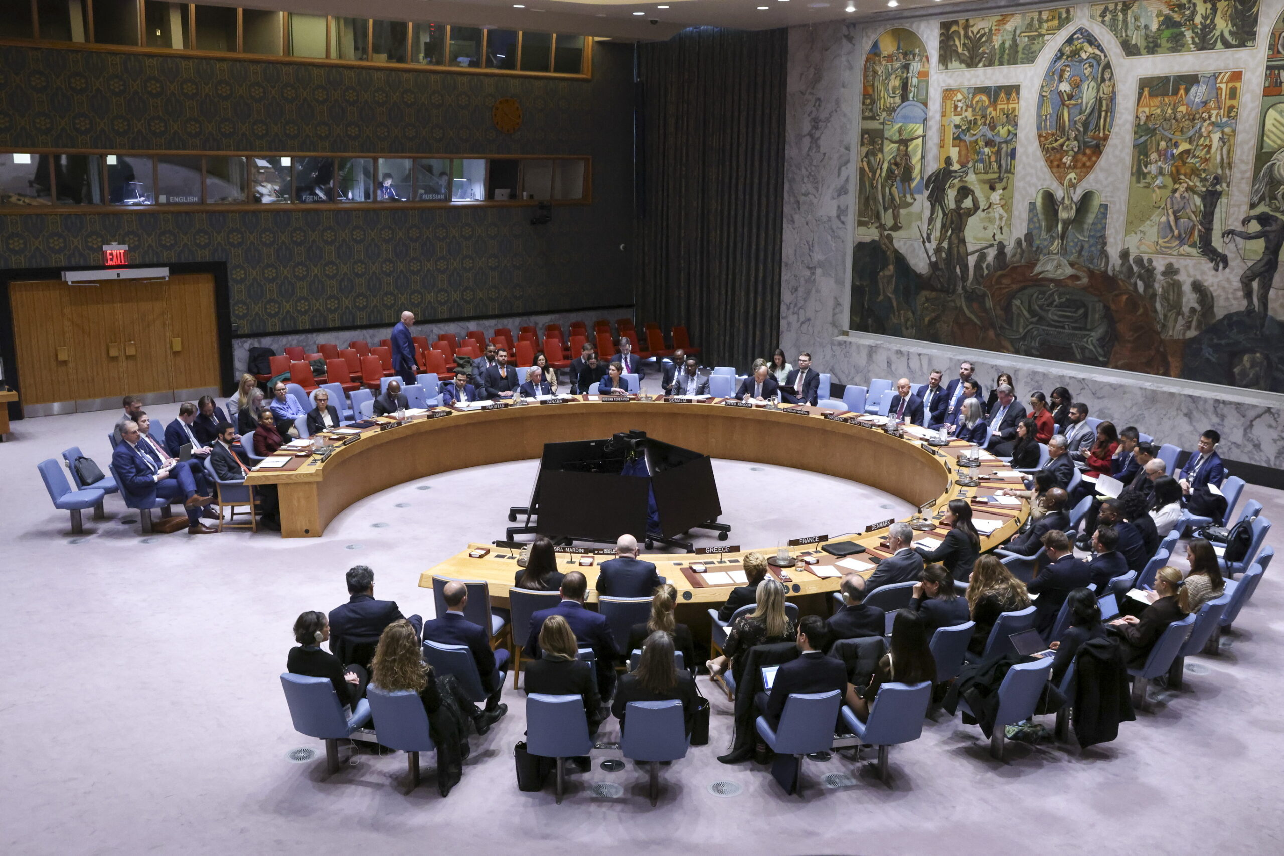 ΟΗΕ - Συνεδρίαση του Συμβουλίου Ασφαλείας