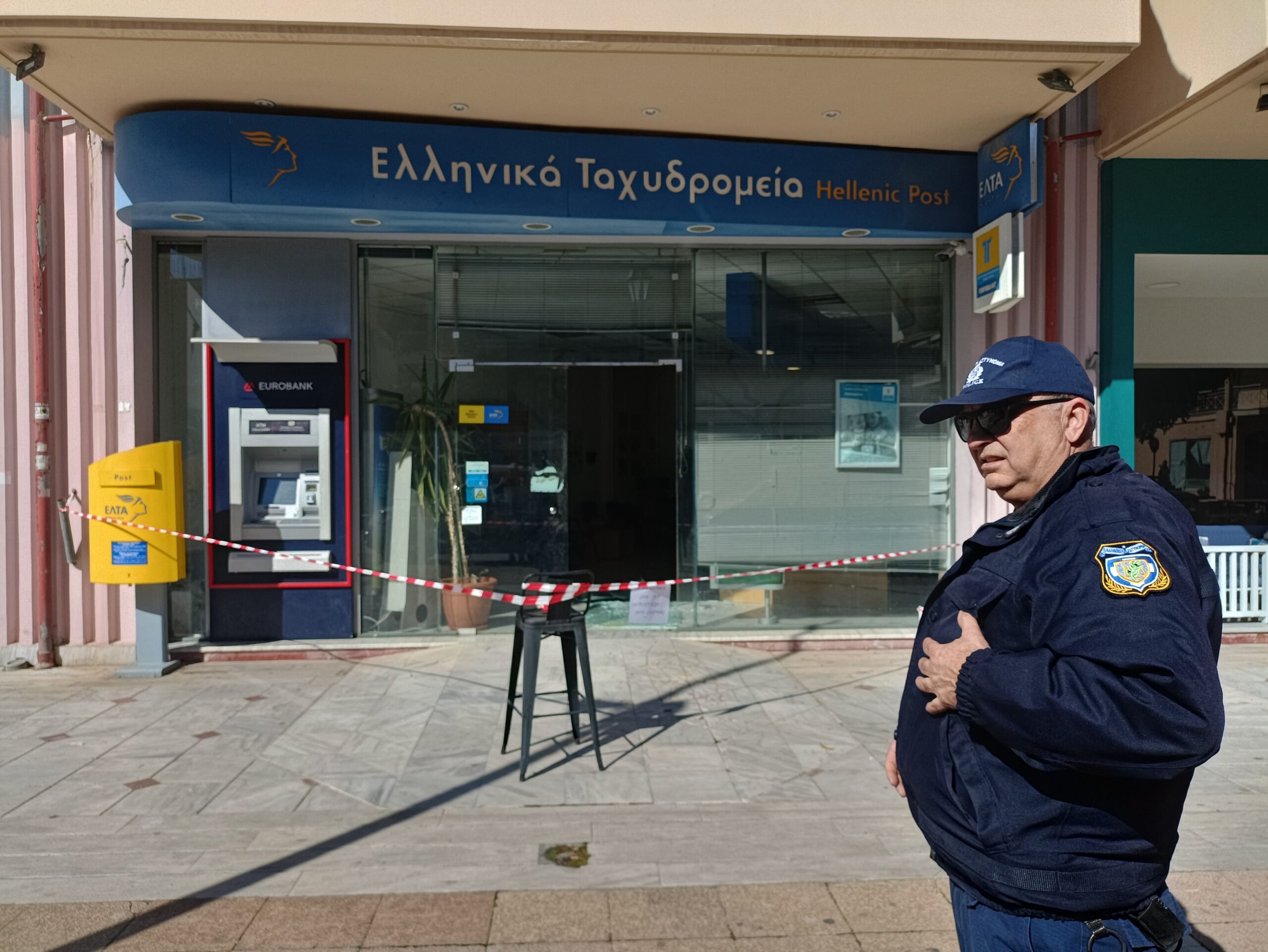 Λουτράκι