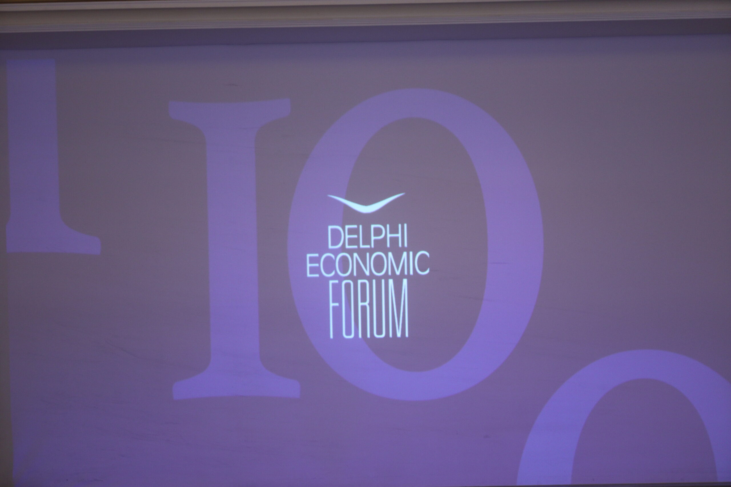 Φόρουμ των Δελφών