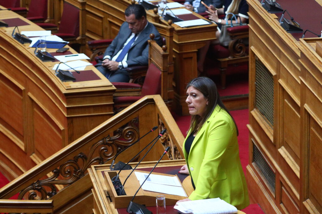 Η γελοιότητα (στη Βουλή)