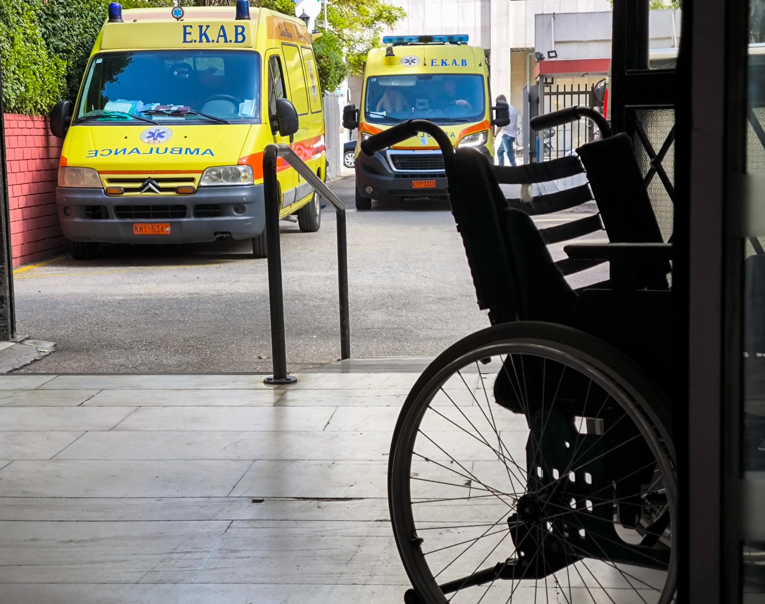 Στιγμιότυπο από το Γενικό Αντικαρκινικό - Ογκολογικό Νοσοκομείο Αθηνών "Ο Άγιος Σάββας".