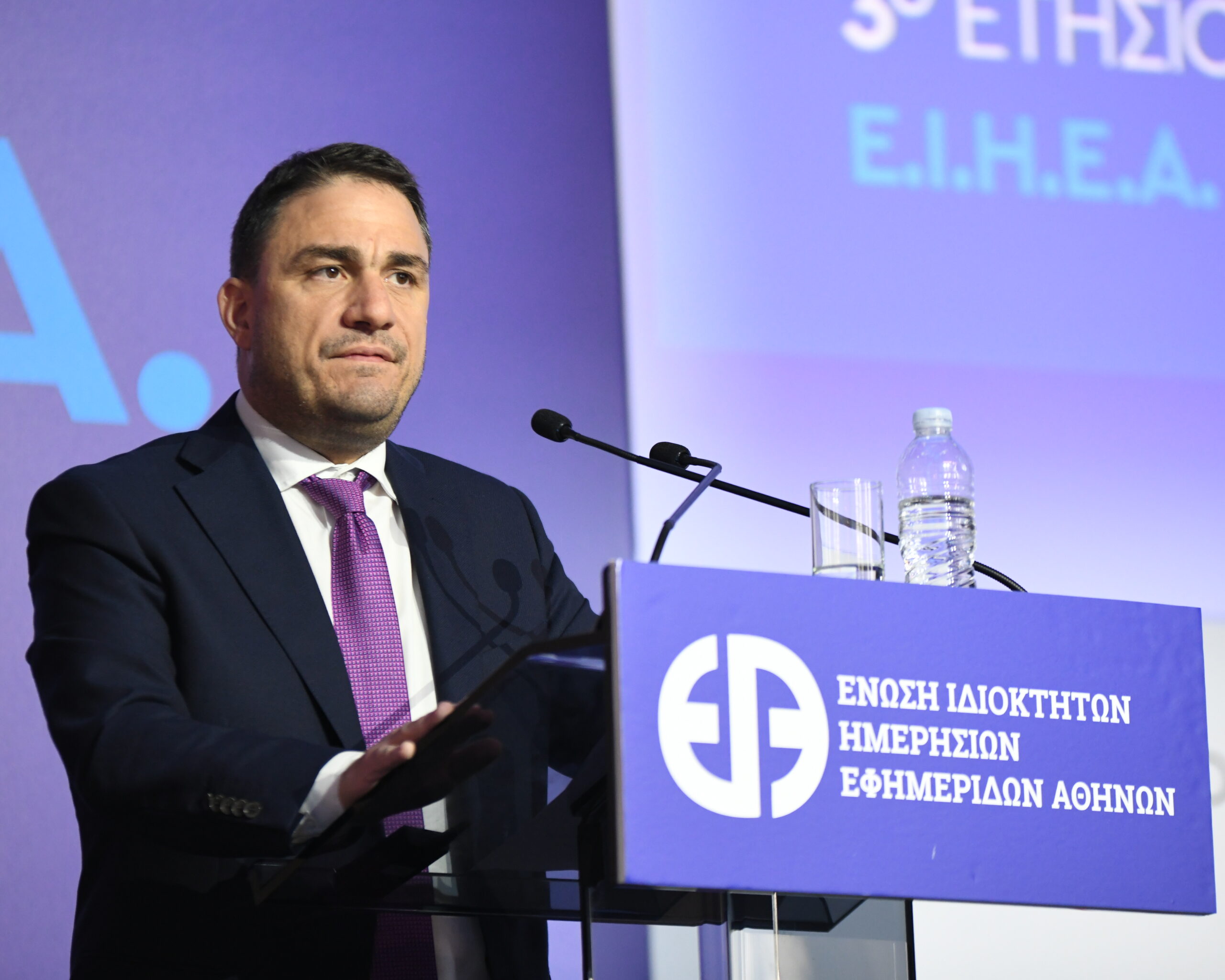 Κώστας Τσουκαλάς