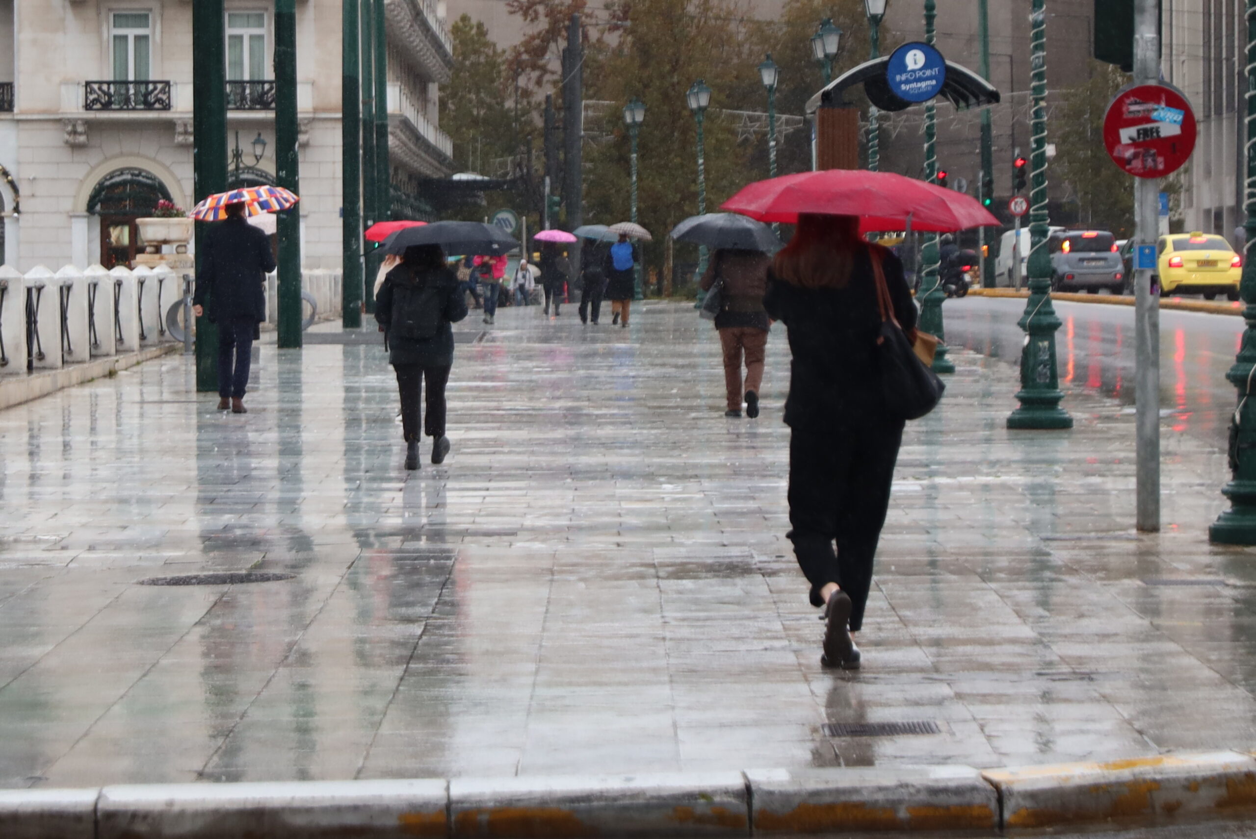 κακοκαιρία