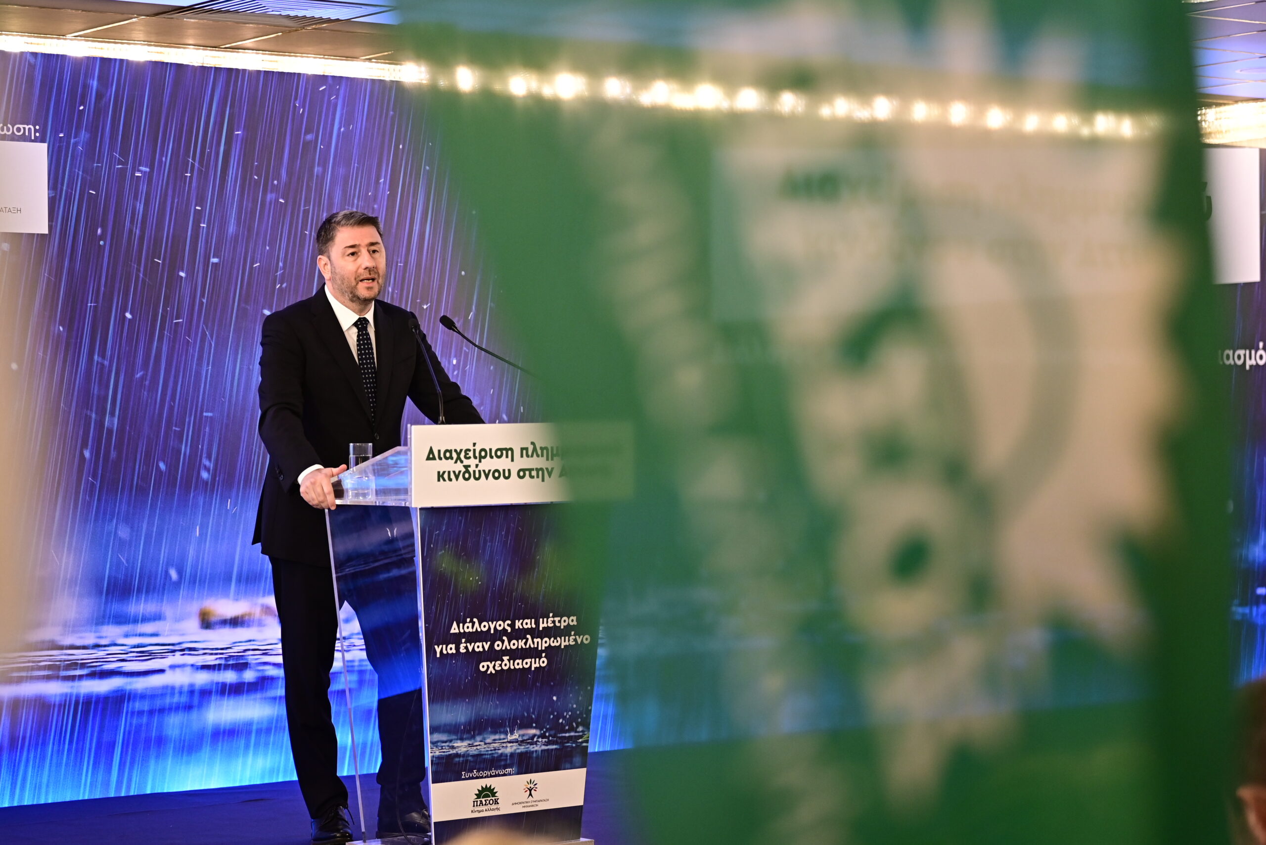 Νίκος Ανδρουλάκης