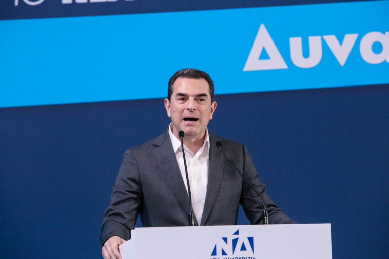 Κώστας Σκρέκας