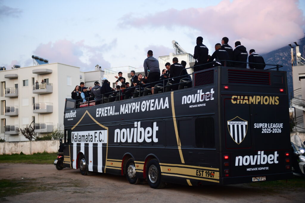 ΦΙΕΣΤΑ ΤΗΣ ΚΑΛΑΜΑΤΑΣ KAI ΠΑΝΗΓΥΡΙΣΜΟΙ ΣΤΗΝ ΚΕΝΤΡΙΚΗ ΠΛΑΤΕΙΑ ΤΗΣ ΠΟΛΗΣ ΓΙΑ ΤΗΝ ΑΝΟΔΟ ΤΗΣ ΟΜΑΔΑΣ ΣΤΗ SUPERLEAGUE