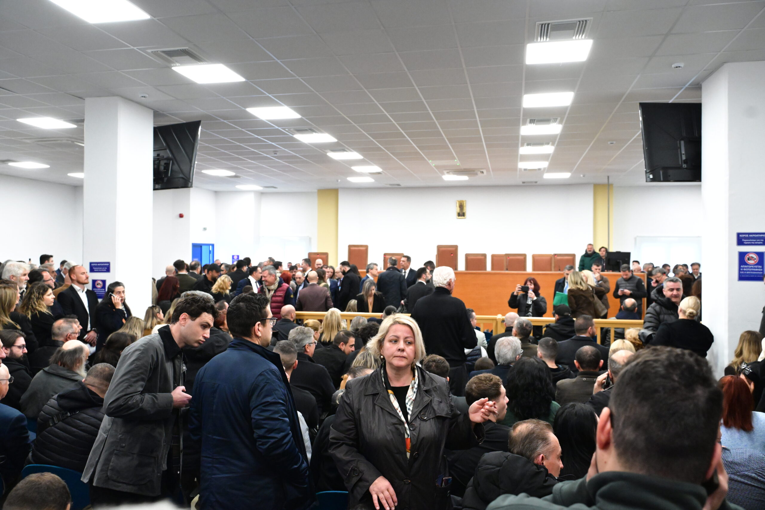 Δίκη Τεμπών