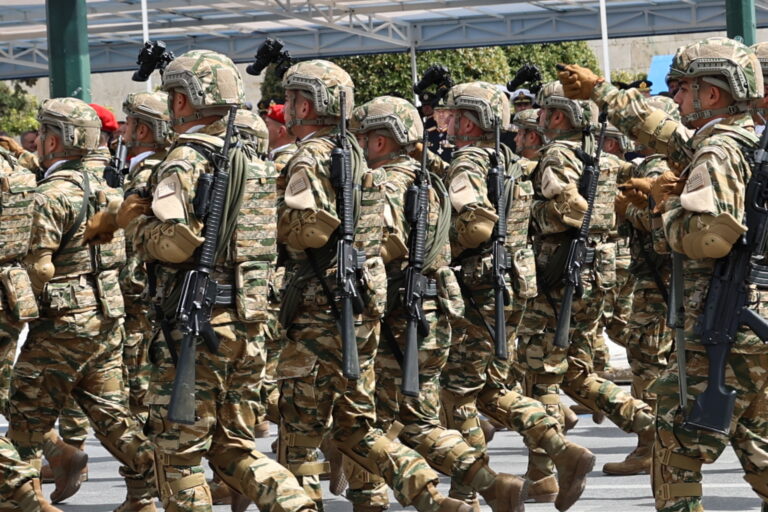 Ένοπλες Δυνάμεις