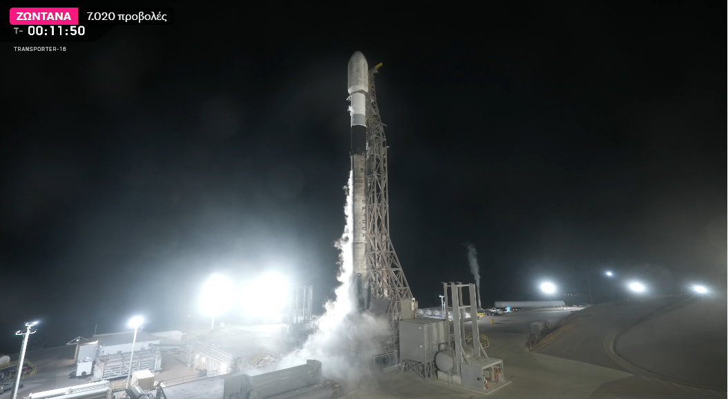 LIVE η εκτόξευση τριών ελληνικών νανοδυρφόρων