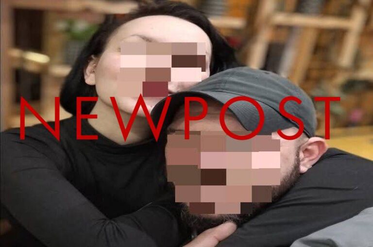 Κολωνός - Το ζευγάρι της τραγωδίας