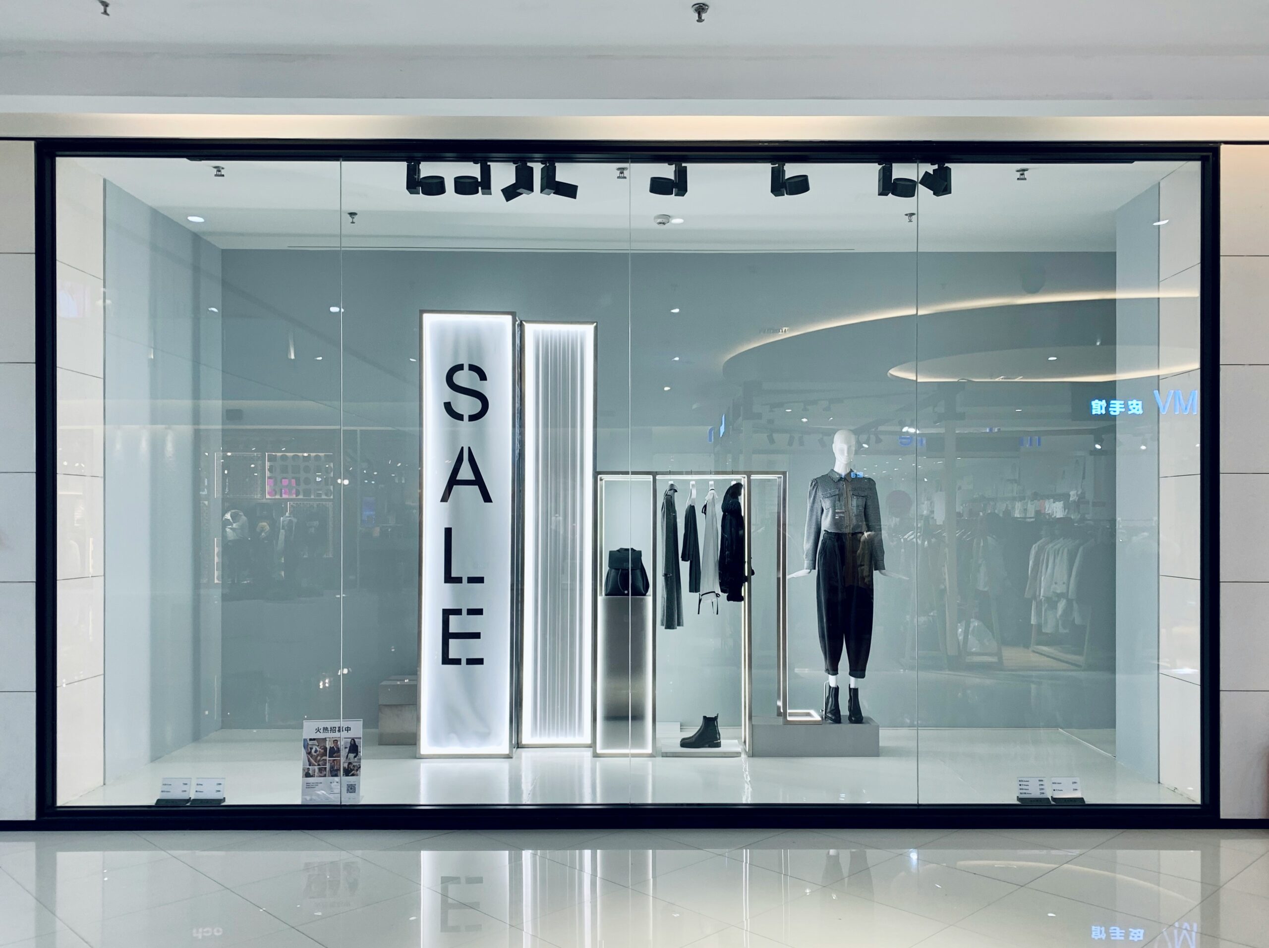 Βιτρίνα κινέζικου καταστήματος ρούχων