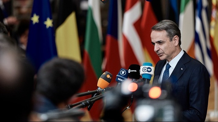 Σύνοδος Κορυφής