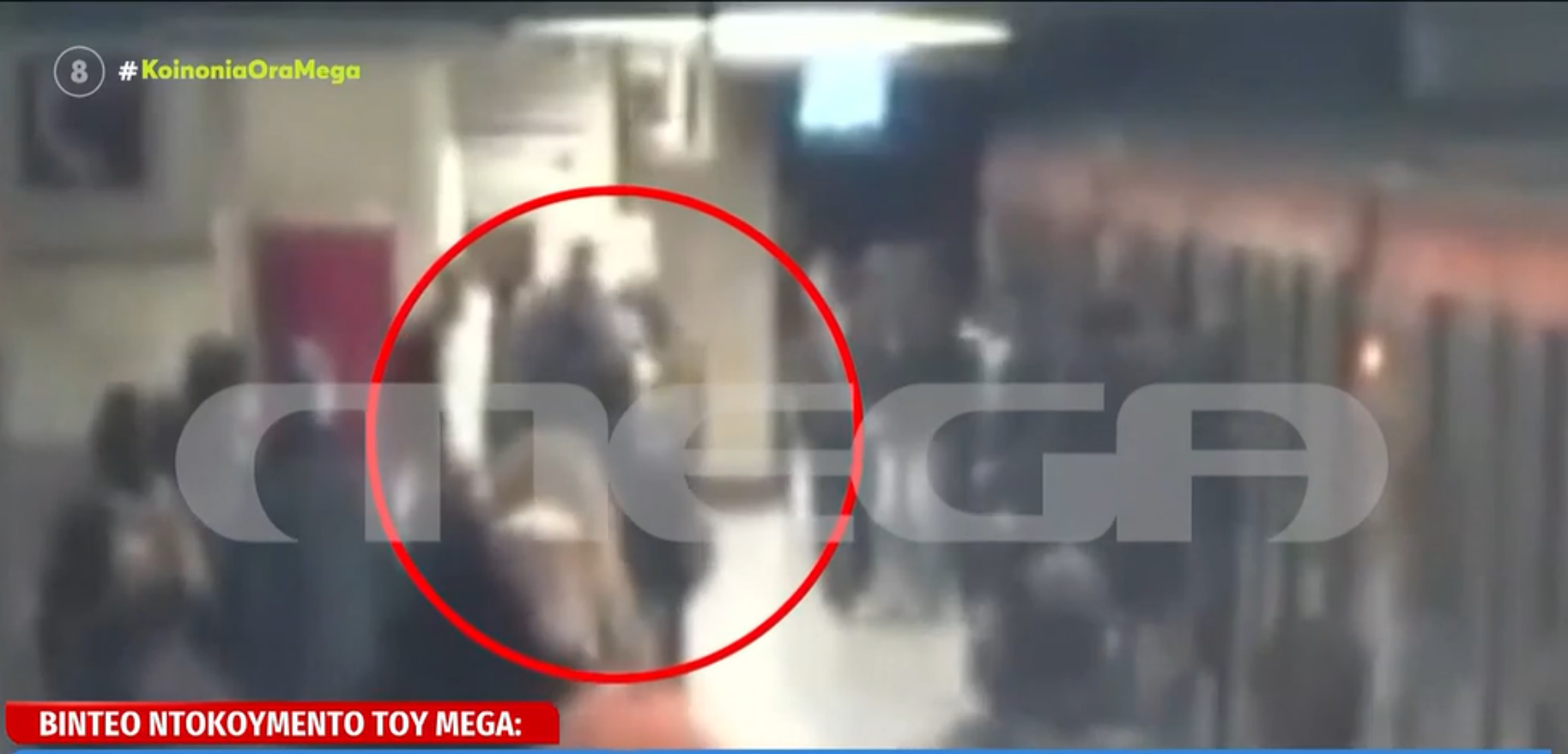 Μοναστηράκι