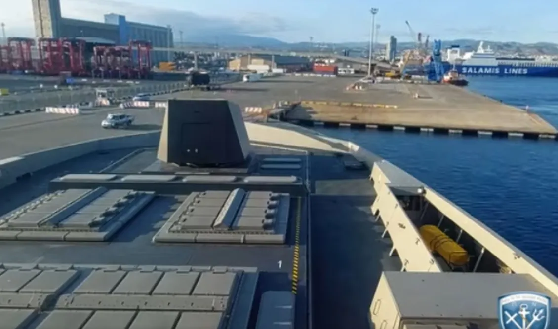 φρεγάτα Κίμων