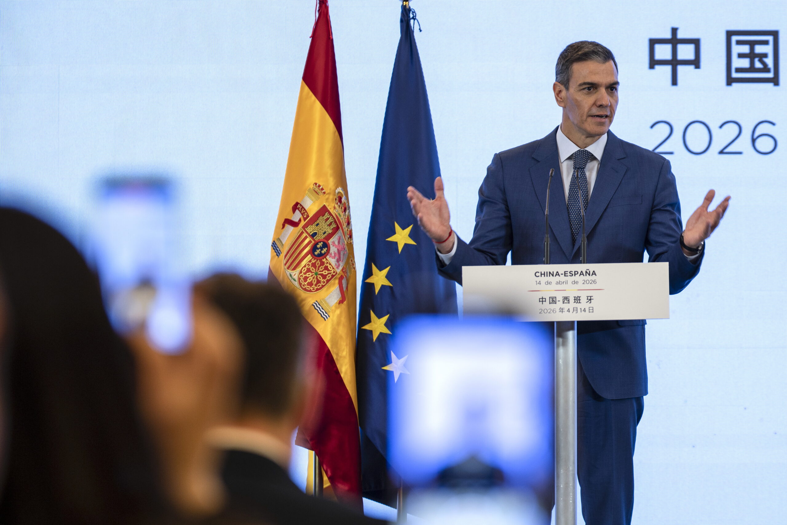 Spanish Prime Minister Pedro Sanchez speaks during a press conference at a hotel in Beijing, China, 14 April 2026. Sanchez is on an official visit to China until 15 April.