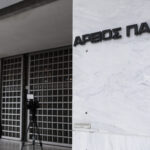 Βασίλης Φλωρίδης