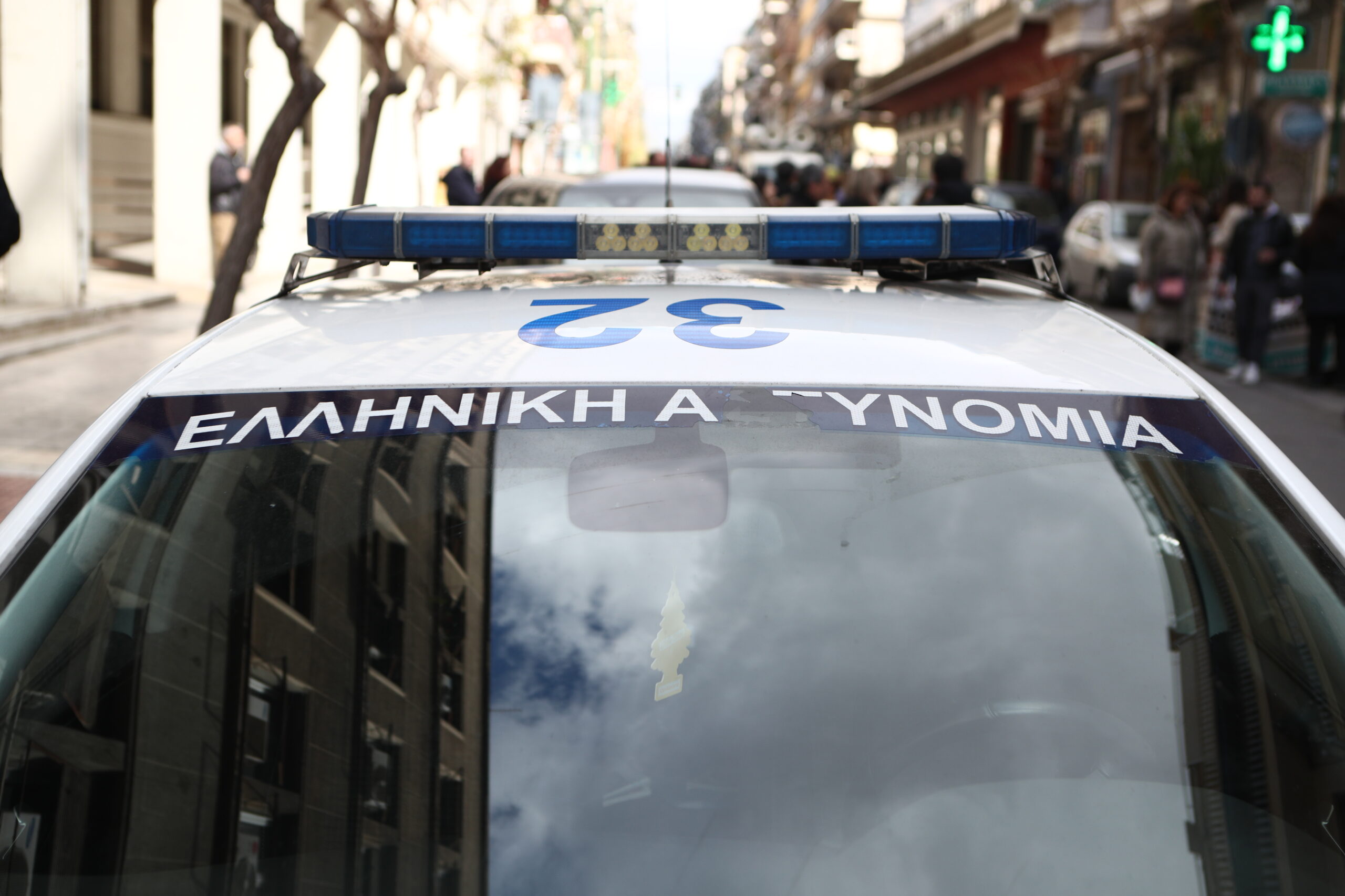 Άργος Ορεστικό