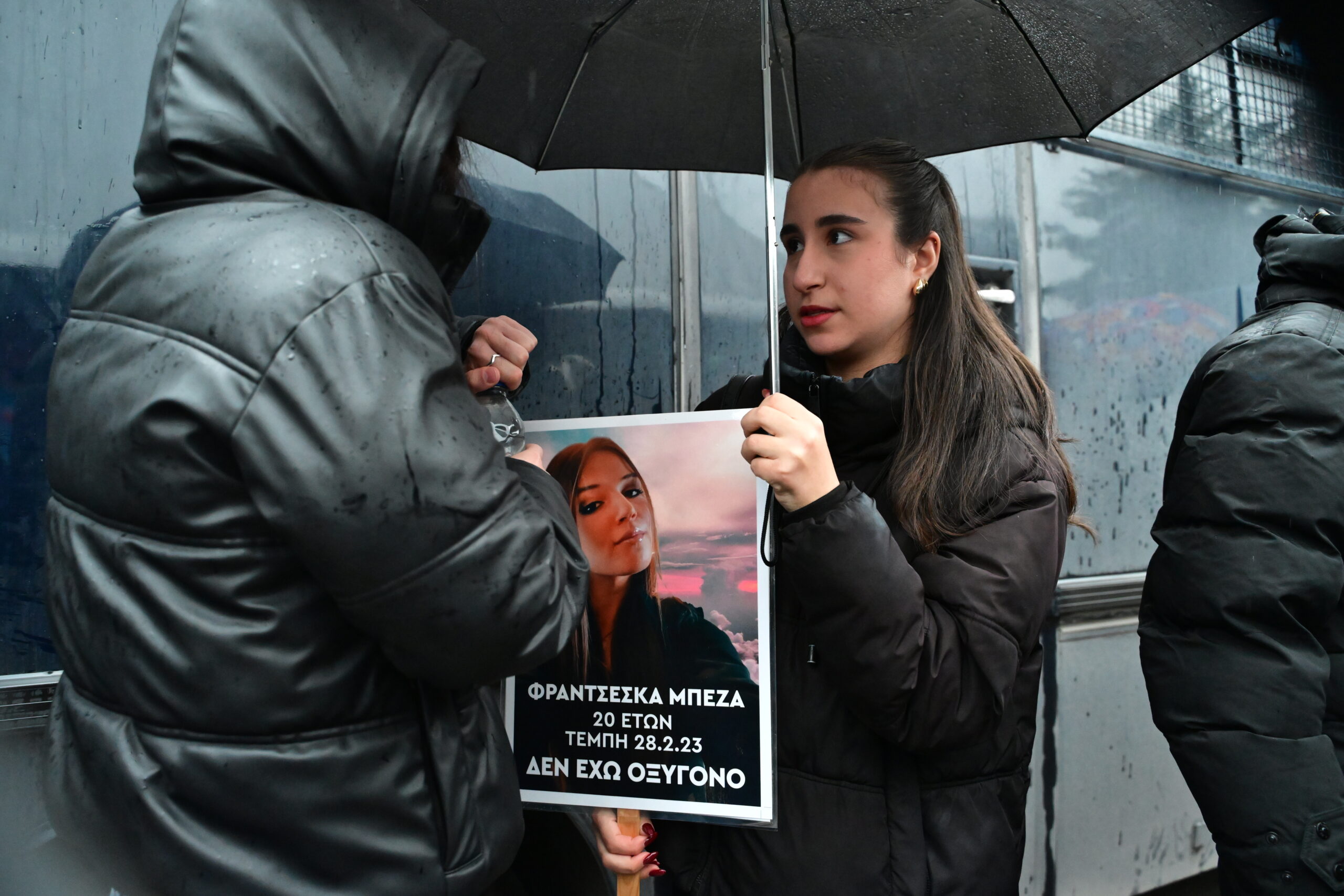 Δίκη για τα Τέμπη