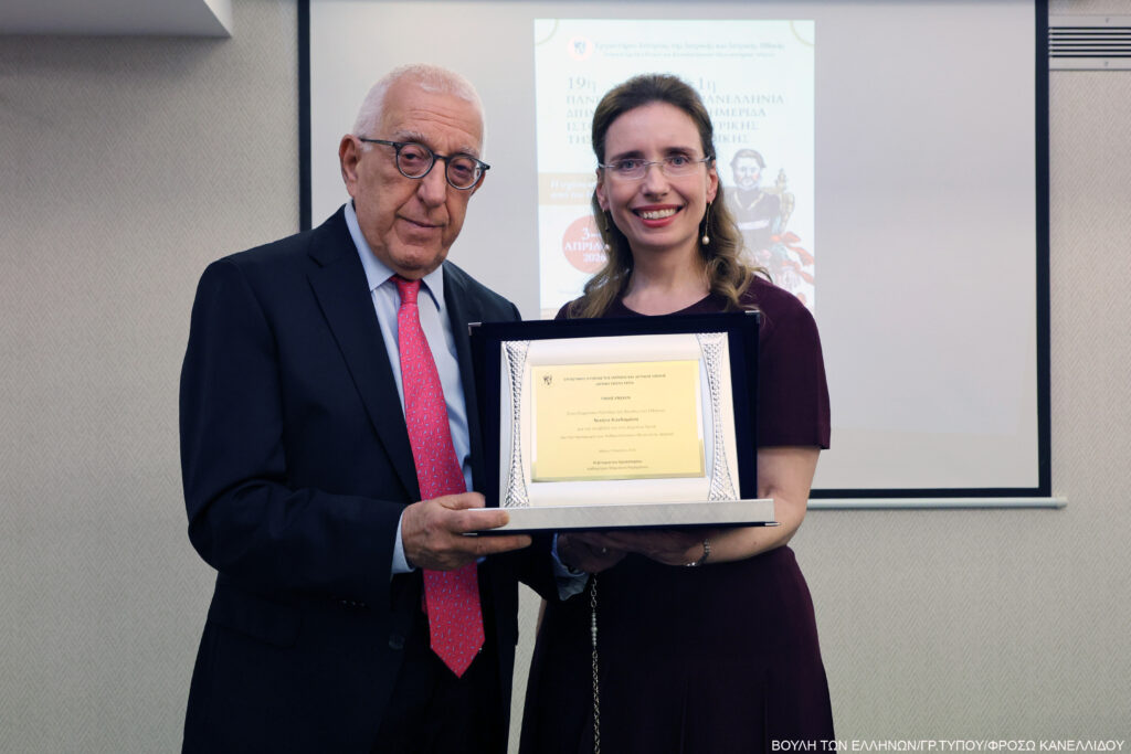 Νικήτας Κακλαμάνης