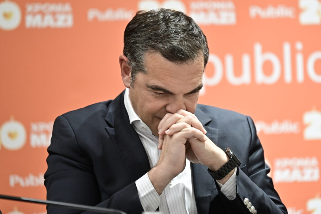 Ο Αλέξης Τσίπρας