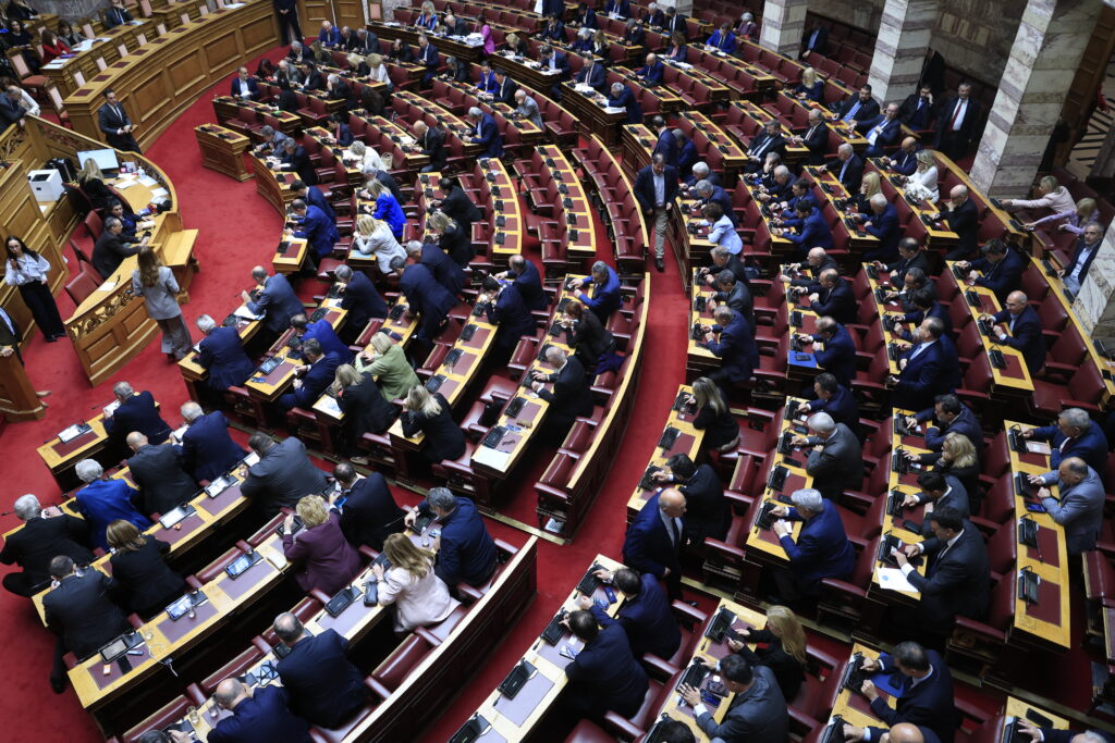 Η κοινοβουλευτική ομάδα της ΝΔ.
