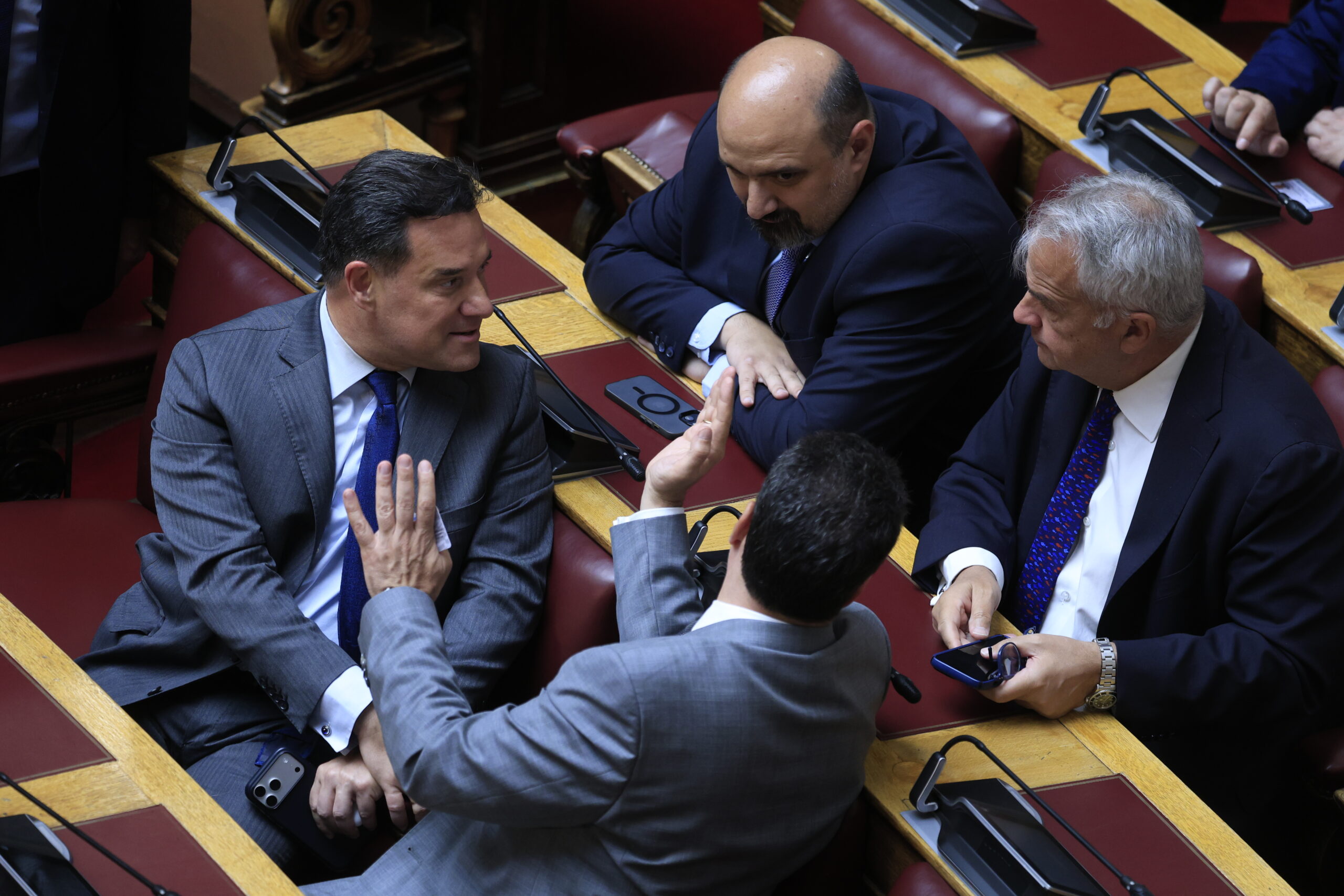 Νέα Δημοκρατία