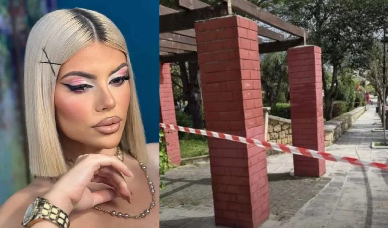 Μυρτώ