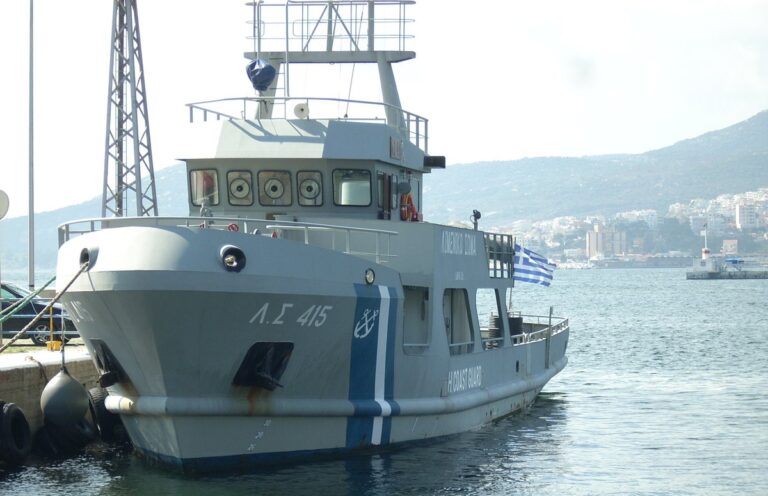 Χίος