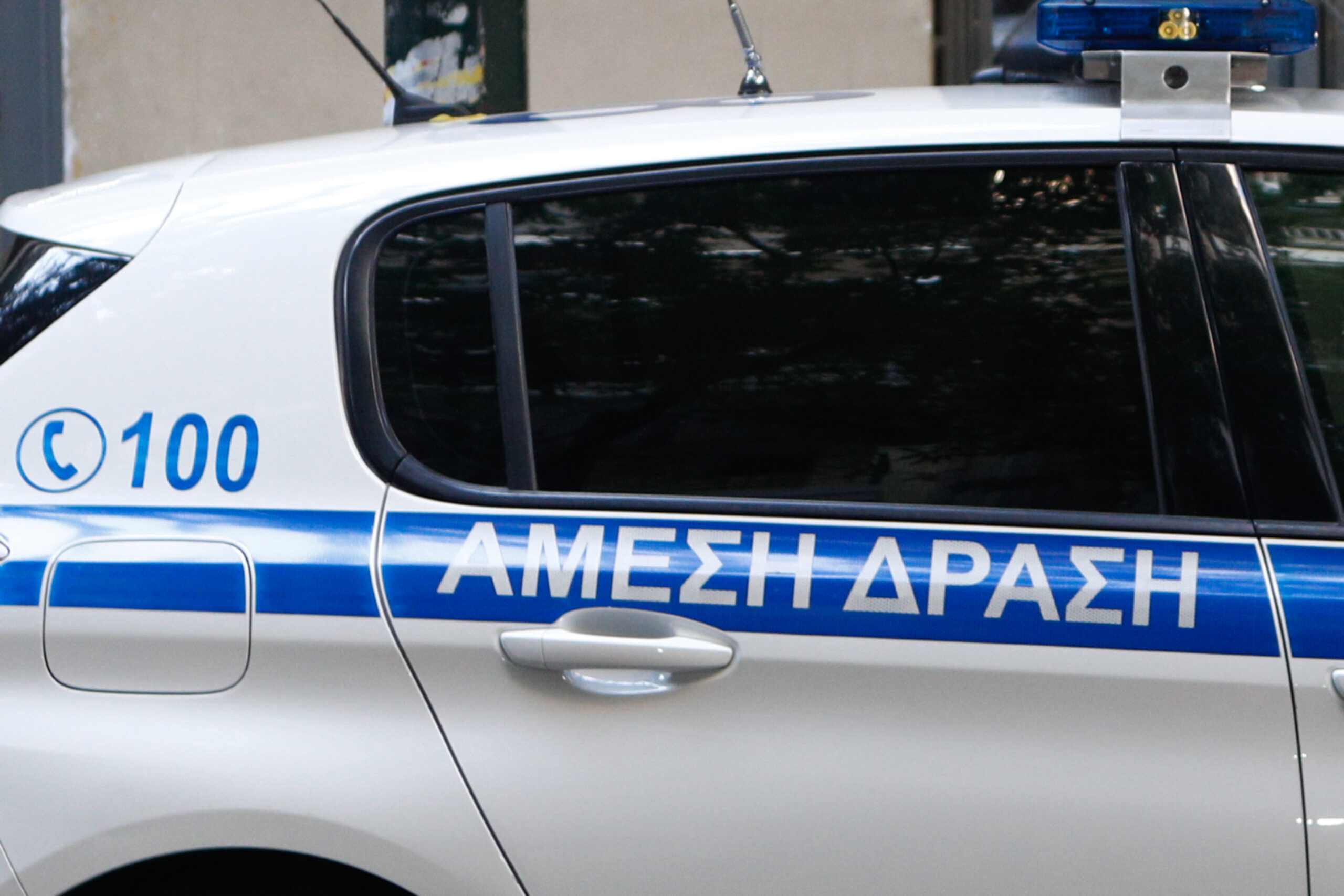 Kηφισιά: Εξιχνιάστηκε ένοπλη ληστεία με λεία άνω των 100.000 ευρώ – Συνελήφθη 51χρονος συγγενής του θύματος