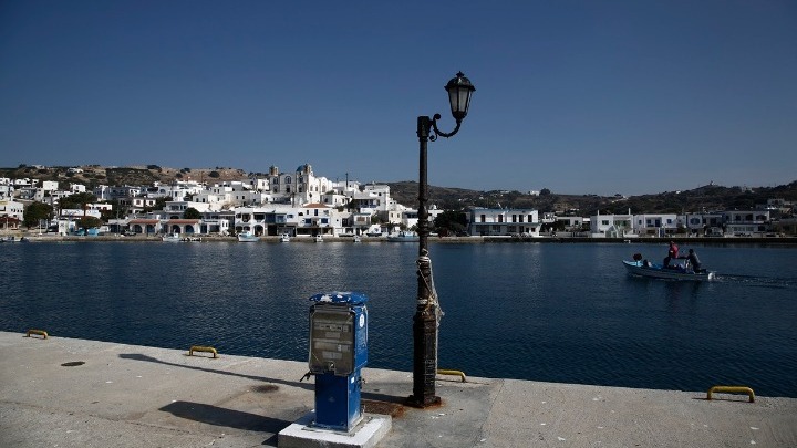 Λειψοί