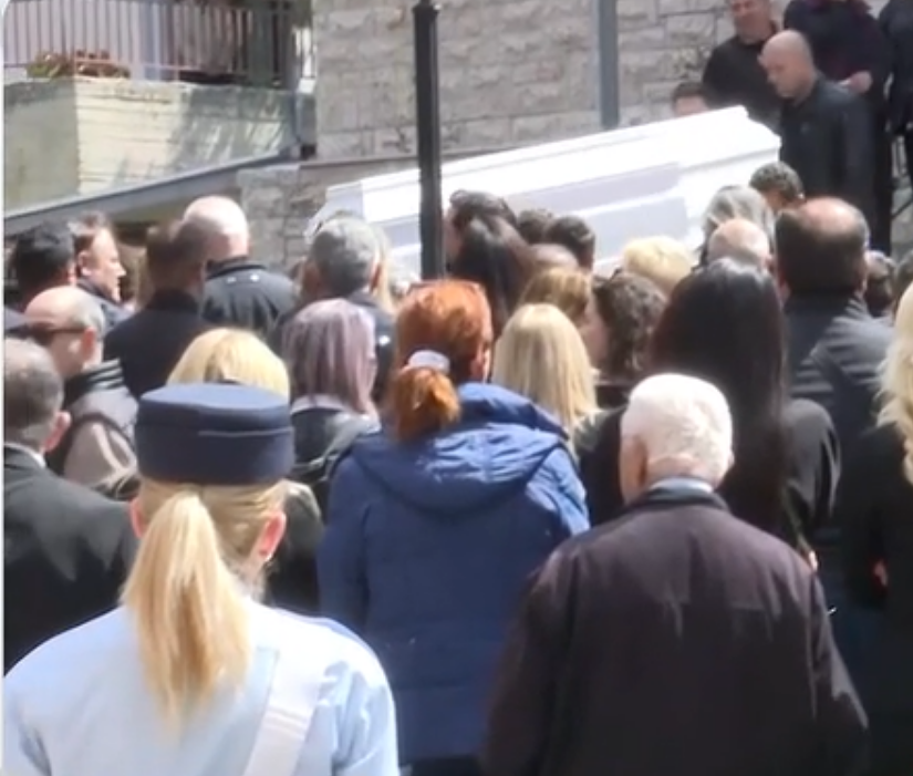 Άγιος Δημήτριος