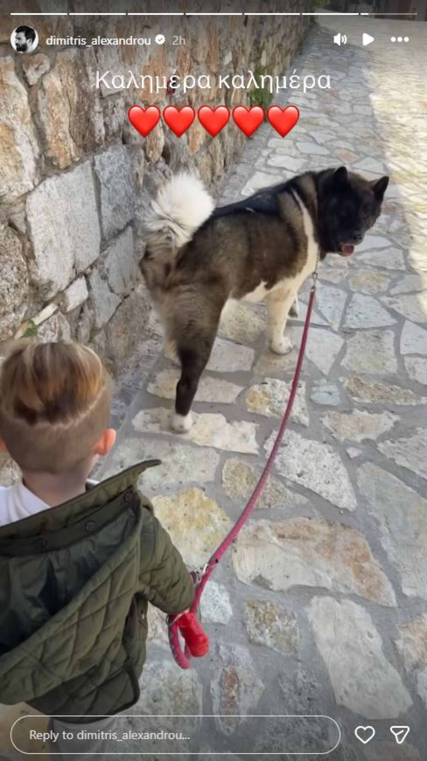 Ρία Ελληνίδου και Δημήτρης Αλεξάνδρου: Συναντήσεις στην Αράχωβα προκαλούν αντιδράσεις στα social media 2 Αράχωβα 2