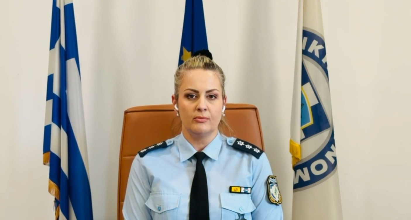 πατίνια