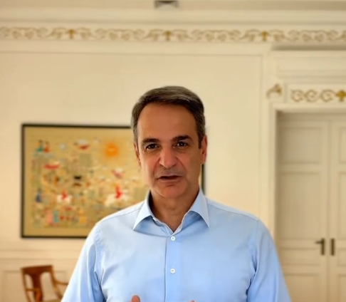 Κυριάκος Μητσοτάκης