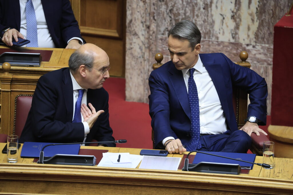εκλογές