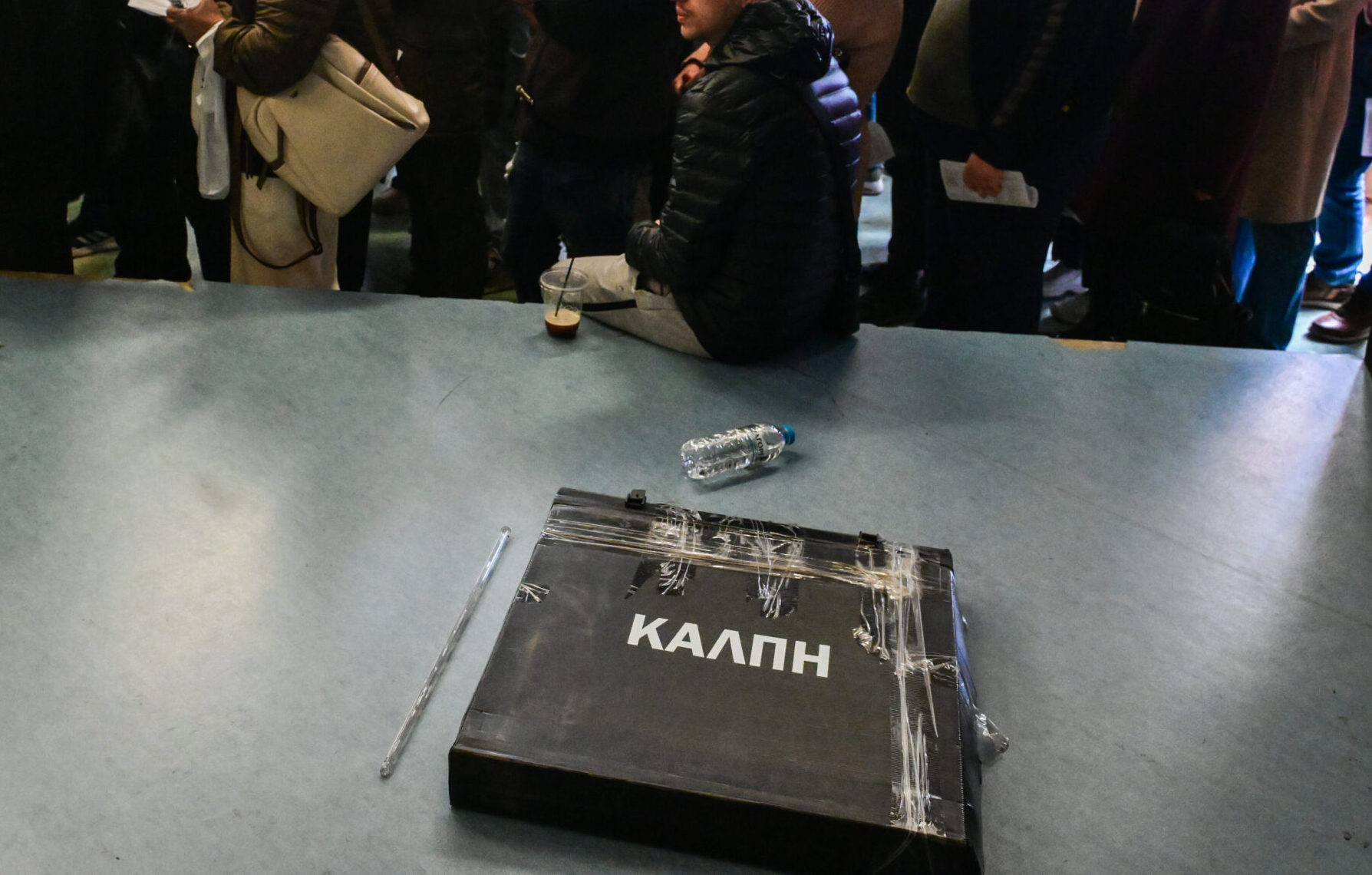 Τα ευρήματα της νέας δημοσκόπησης για λογαριασμό του MEGA
