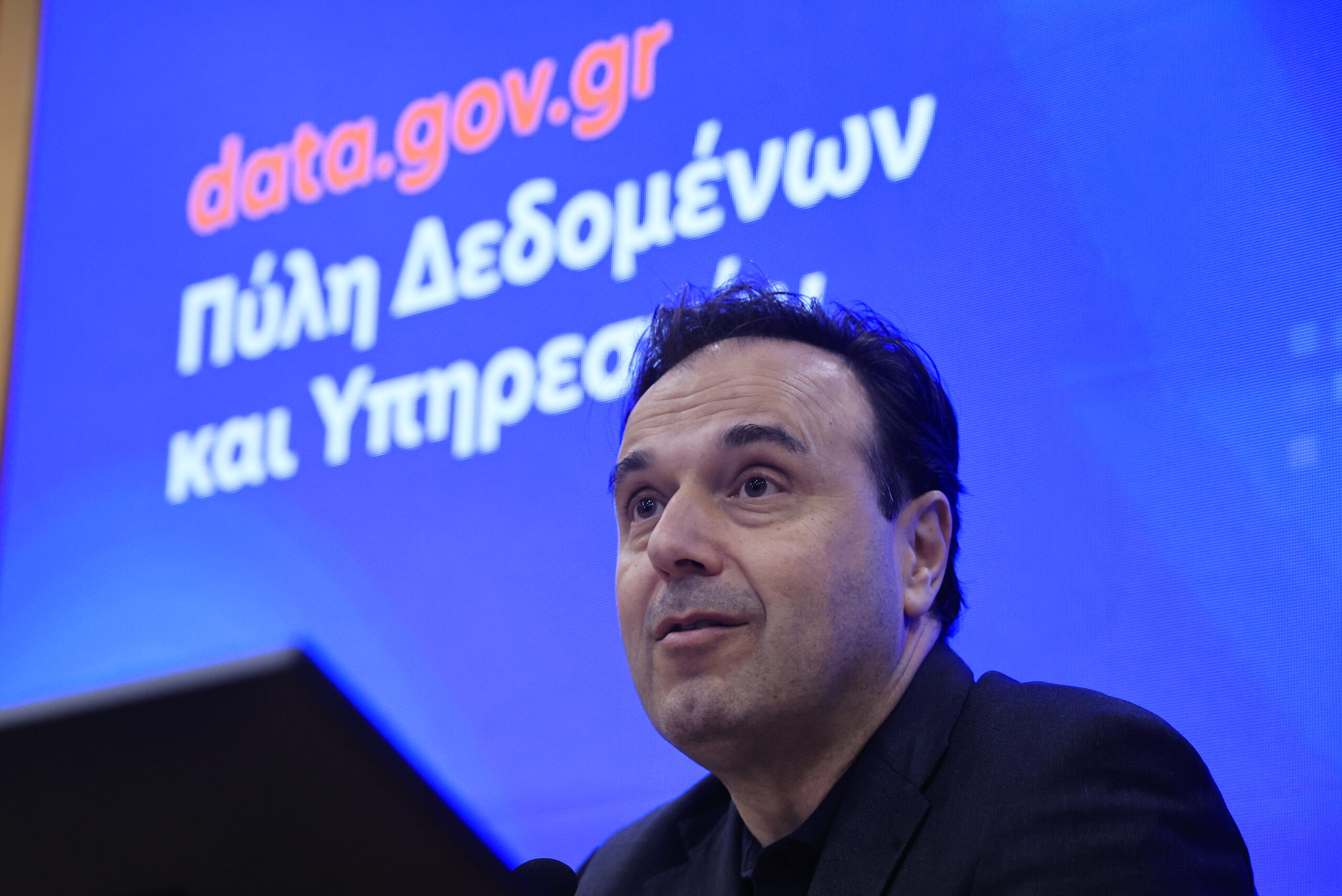 Συνέντευξη τύπου με θέμα "data.gov.gr, ένα σύγχρονο εργαλείο διαφάνειας, καινοτομίας και ανάπτυξης", από το υπουργείο Ψηφιακής Διακυβέρνησης και Τεχνητής Νοημοσύνης, Πέμπτη 14 Μαΐου 2026.