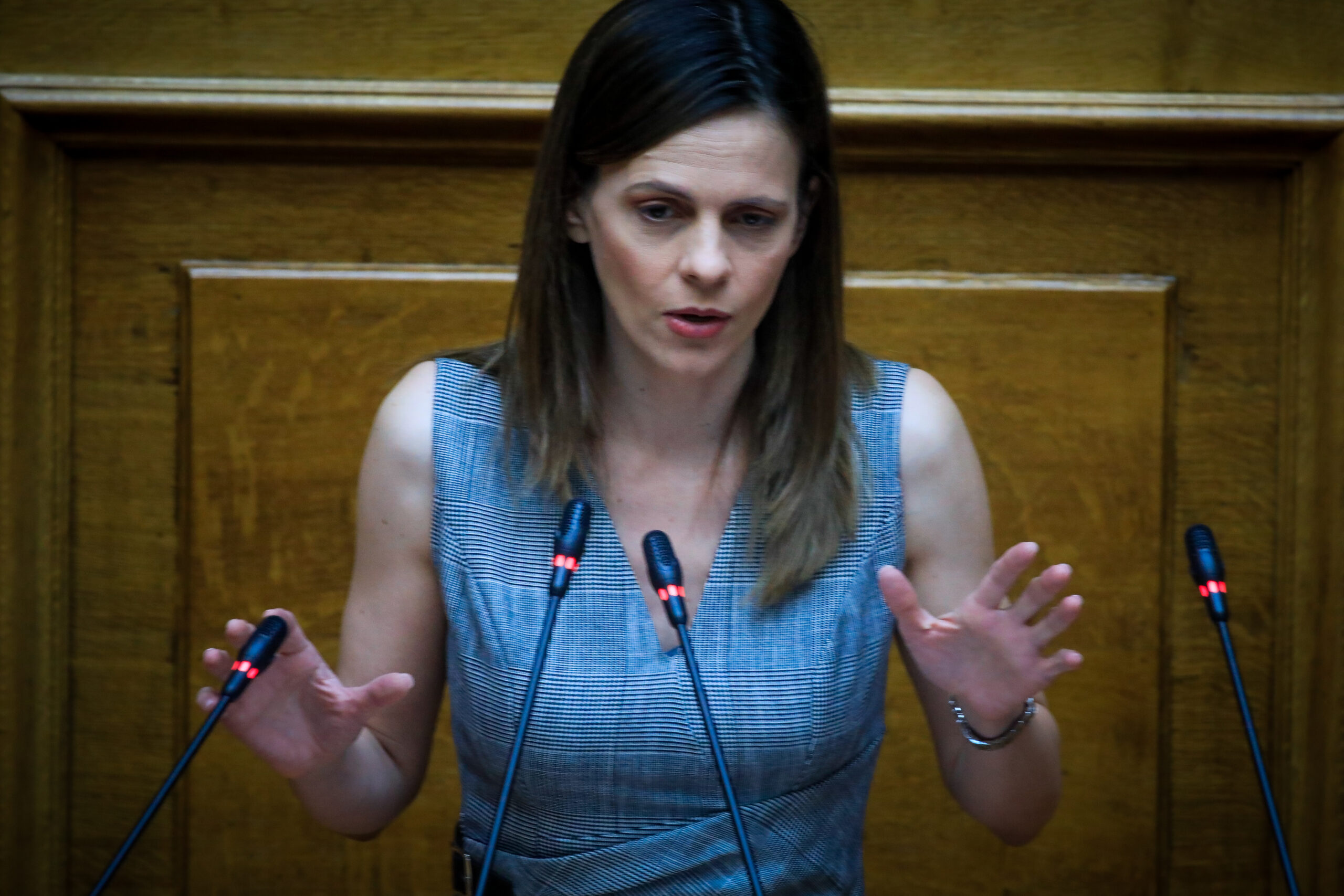 Έφη Αχτσιόγλου