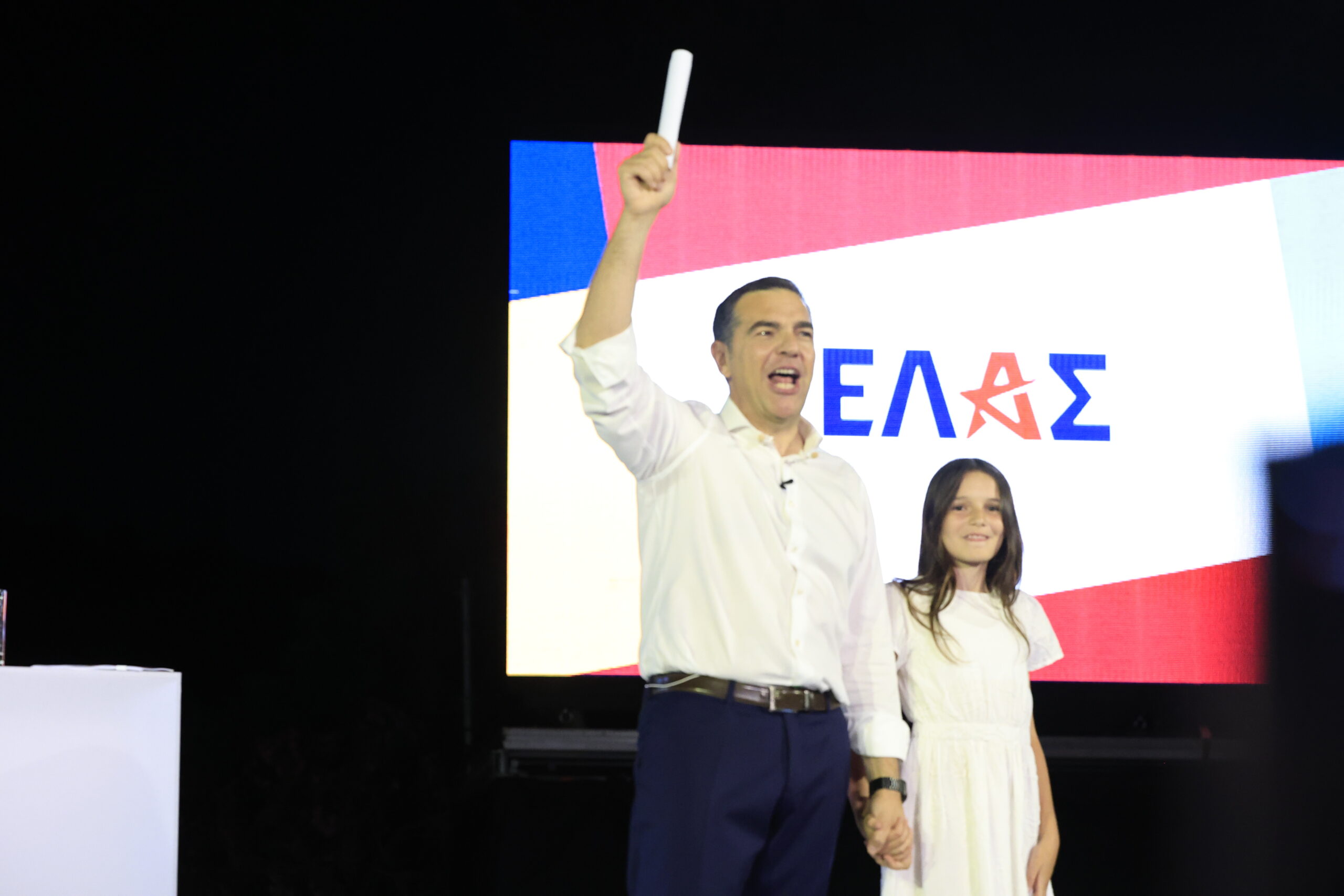 Τσίπρας: Παρουσίασε το νέο του κόμμα –  «ΕΛ.Α.Σ. – Ελληνική Αριστερή Συμπαράταξη, το όνομα  – Οι 7 δεσμεύσεις και το μήνυμα για «νέα μεταπολίτευση»