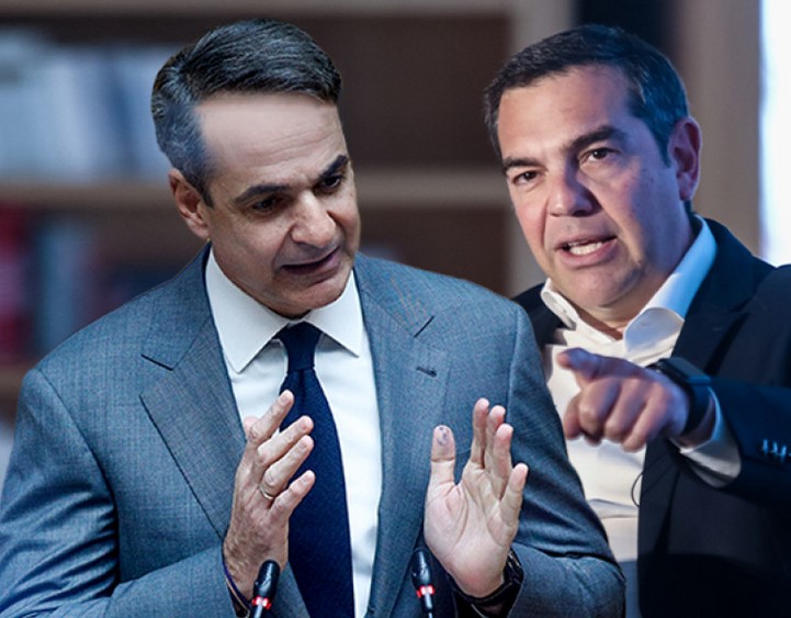 Μητσοτάκης