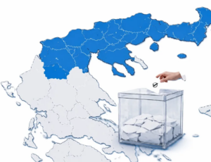 Δημοσκόπηση Voria Metrics: Σταθερά πρώτη η ΝΔ – Ισχυρό αποτύπωμα Καρυστιανού στην Α΄ Θεσσαλονίκης – Ο Τσίπρας περιορίζεται και ο Σαμαράς μένει στο 2%