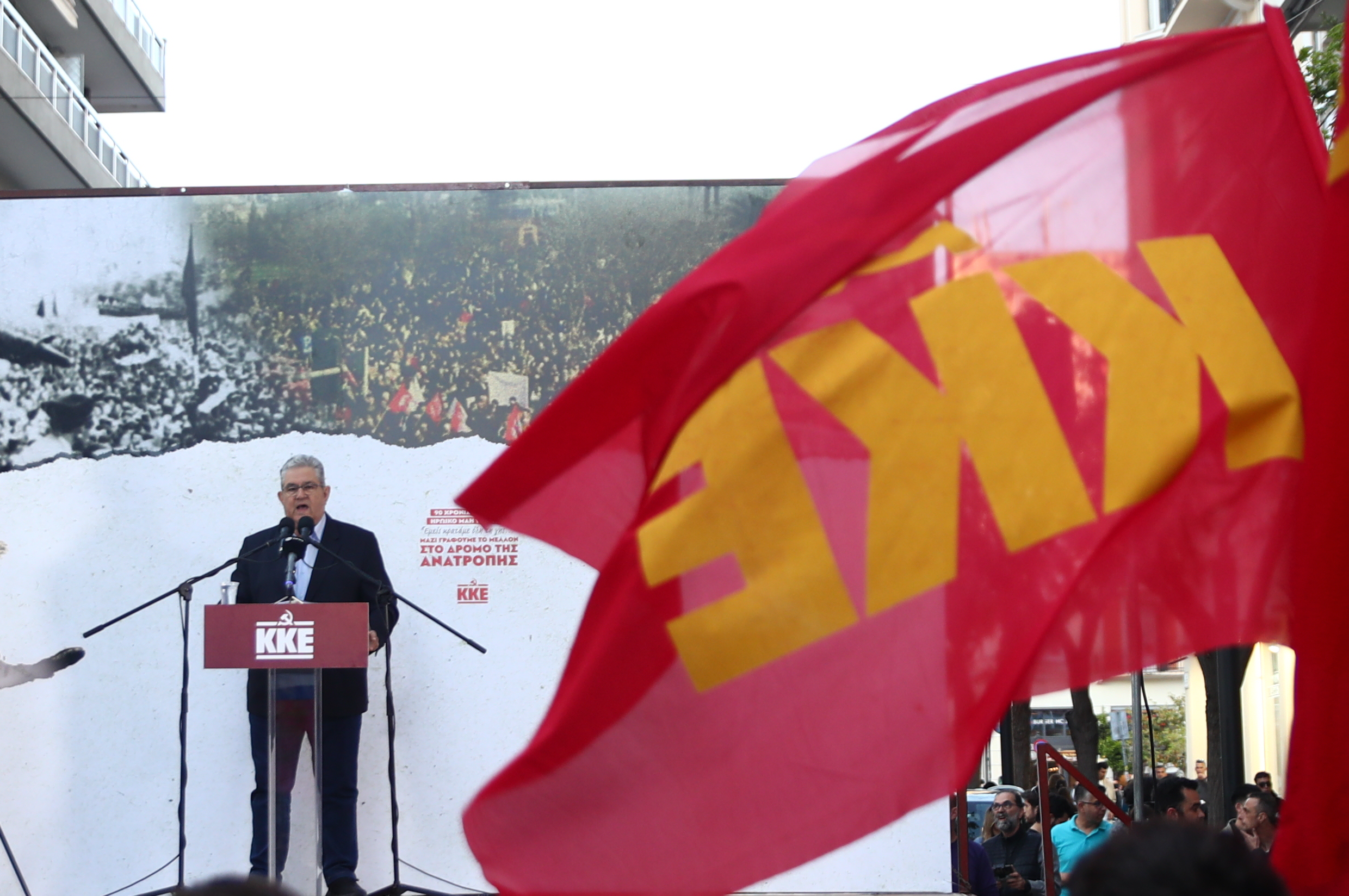 ΚΚΕ: Καλεί σε αγώνα για δημόσια ψυχική υγεία απέναντι στην ιδιωτικοποίηση