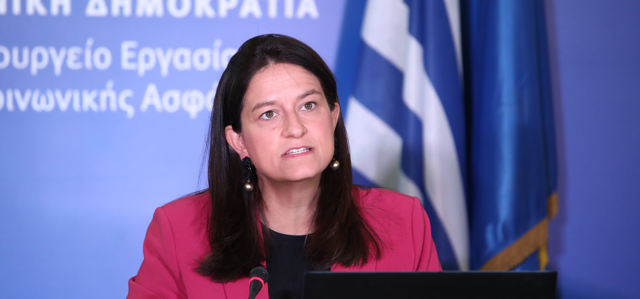 Νέο νομοσχέδιο για την ισότητα αμοιβών: Τι αλλάζει για μισθούς, προσλήψεις και εργαζομένους