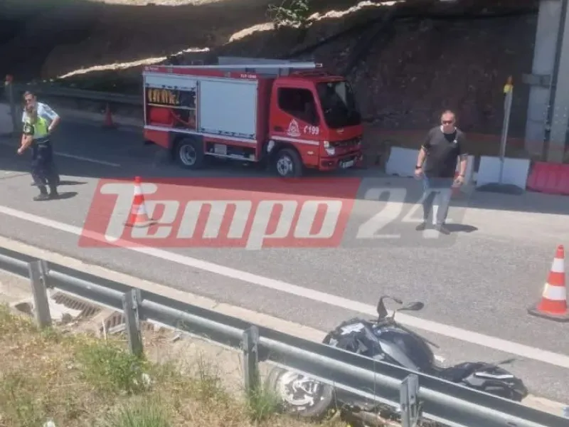 Πάτρα: Πατέρας και γιος νεκροί σε τροχαίο με μηχανή στη μεγάλη περιμετρική