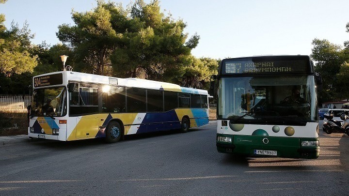 λεωφορεία